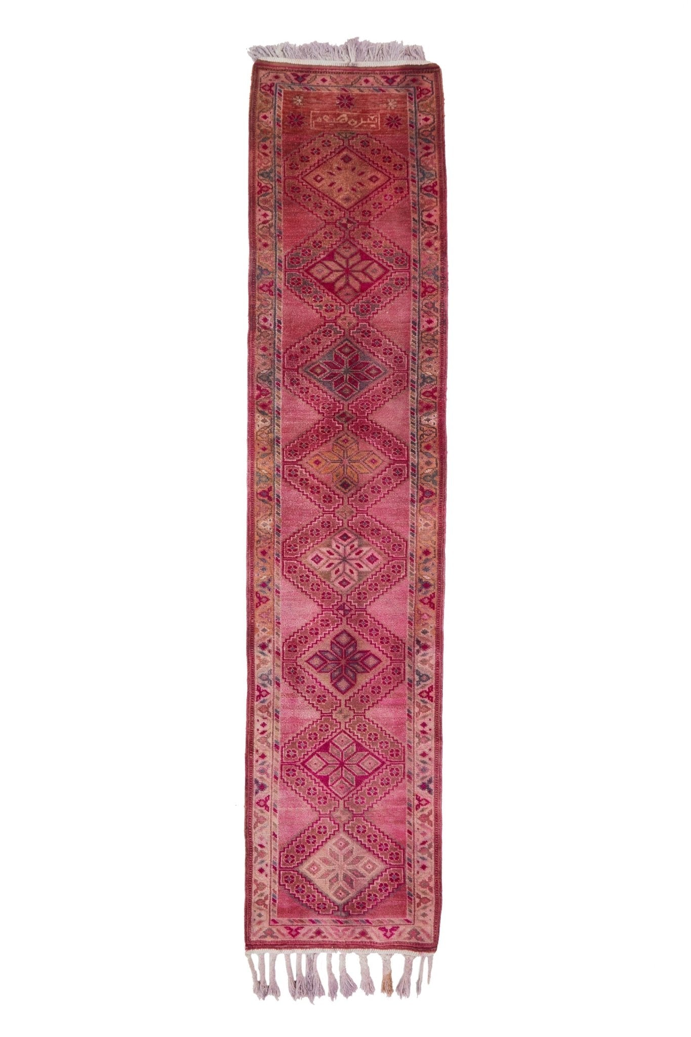 'Macaron' Turkish Ombré Runner Rug - 2'8" x 12'9" - Canary Lane